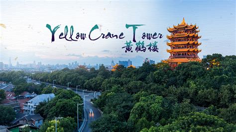  Yellow Crane Tower: Majestic Landmark and Wuhan's Cultural Heartbeat!